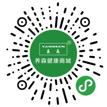 養生健康(分銷商城)